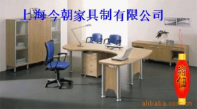 批发上海办公家具、办公家具、办公台