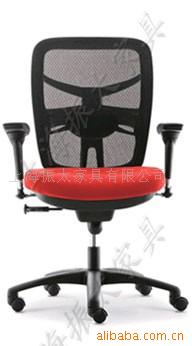 办公家具42-002办公椅