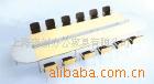 ϵBC-HYZ-044