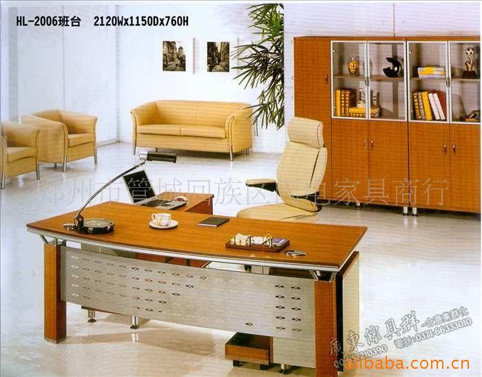 㶫ҾȺľ칫Ҿ߰칫̨HL-2006