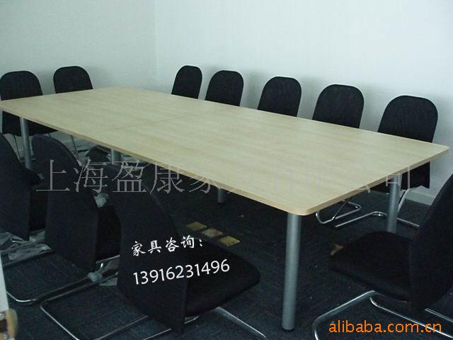 直销办公家具/办公桌/洽谈/会议桌/办公桌