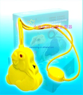 ľ߿ӻӭѡ