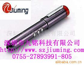 Ѱʡspeakingpen