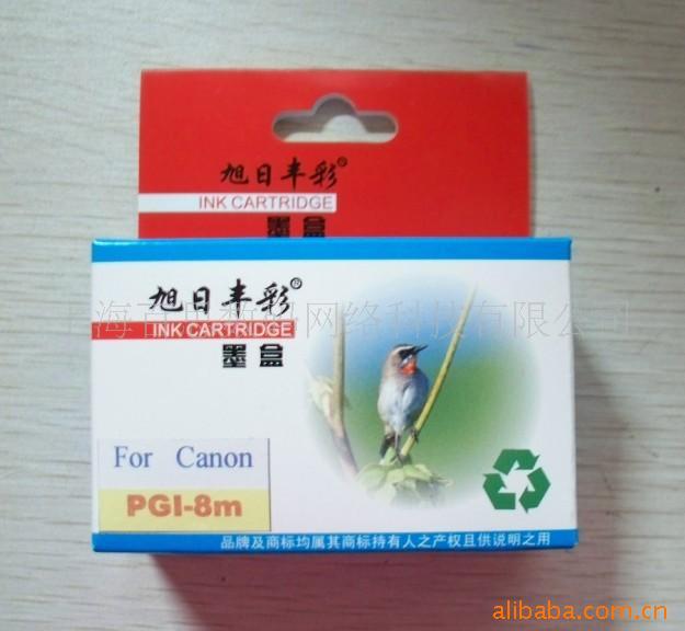 칫豸ӡĲѰ̼