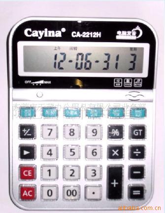 ѰCA-2212H