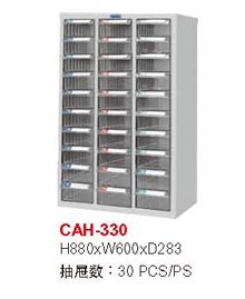 2013ӦCAH-330ɽʽ