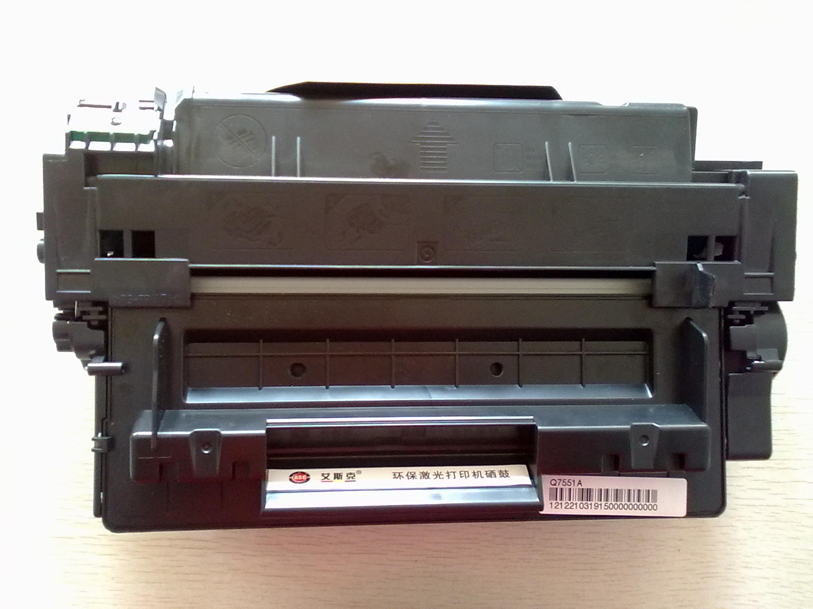 ݰ˹HPӡQ7551A