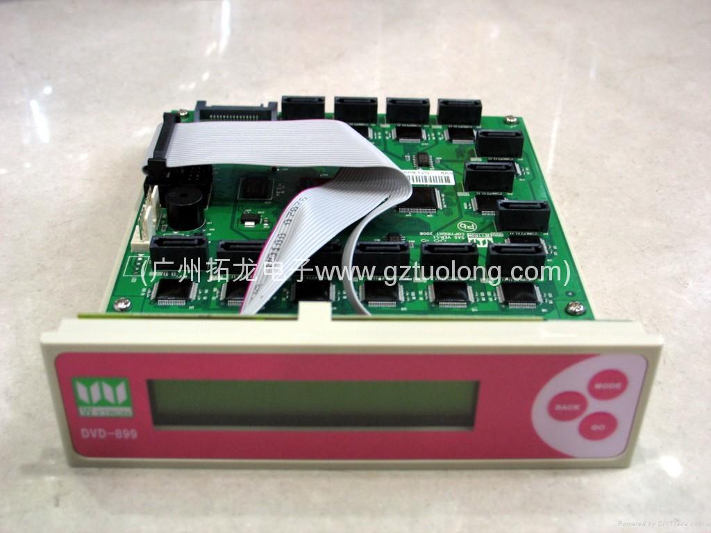 ;ȫDVD899(112)ʹ