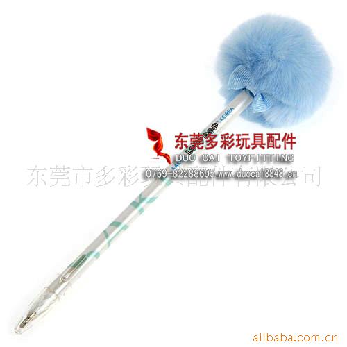 提供加工毛球笔,毛球饰品,玩具笔加工