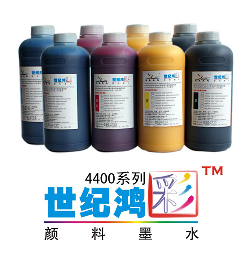 EPSON7600/9600/10000/10600ˮ