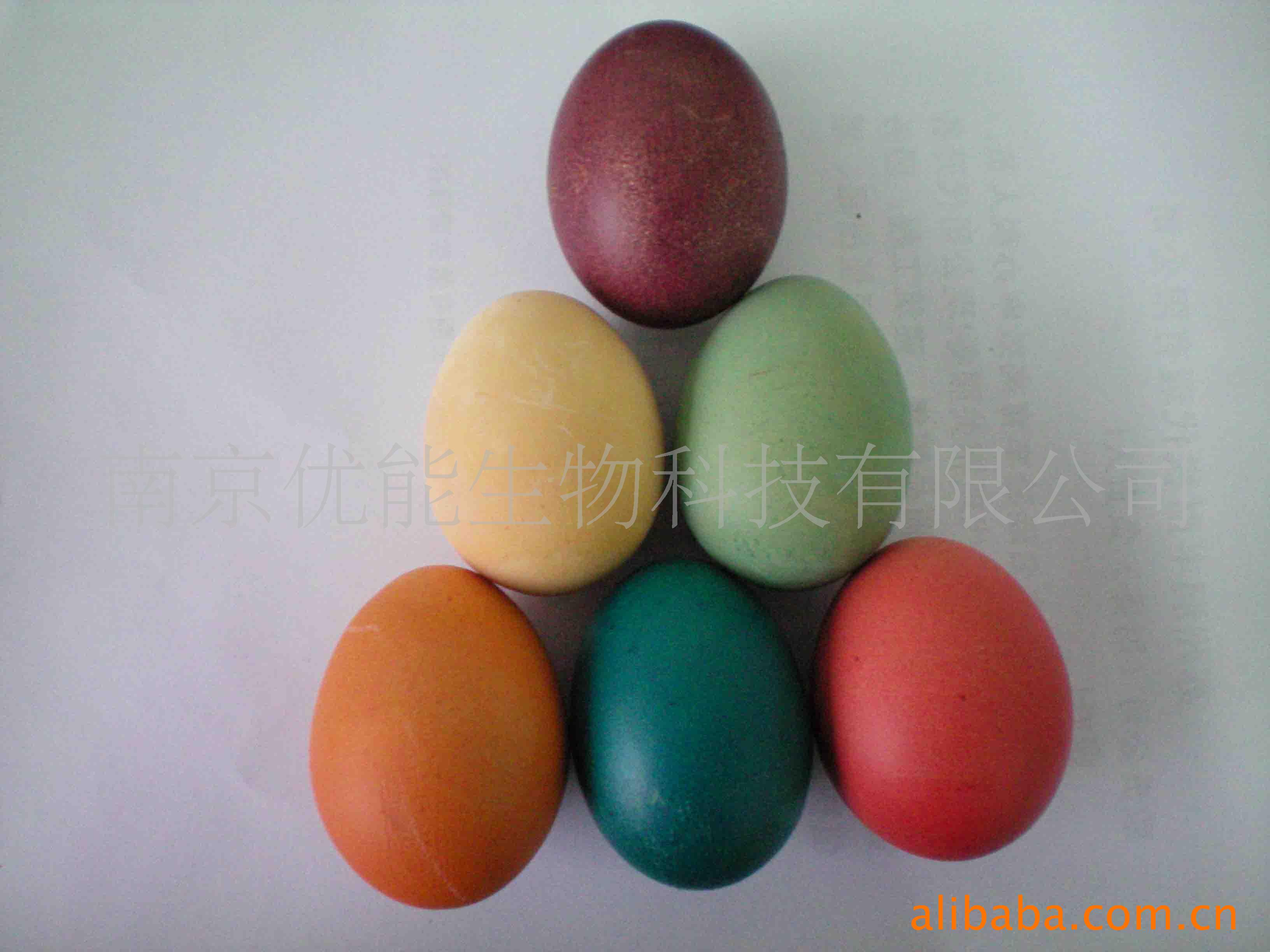 ṩeastereggsȾƬӹ
