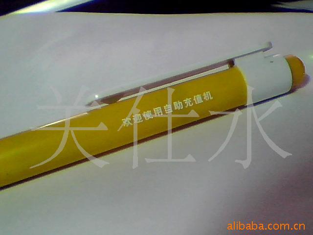 ṩʼӹ
