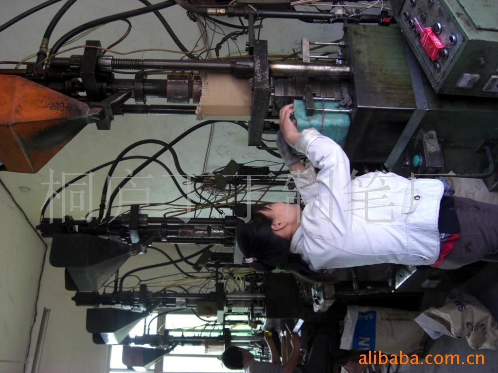 提供活动铅笔配件、圆珠笔配件加工