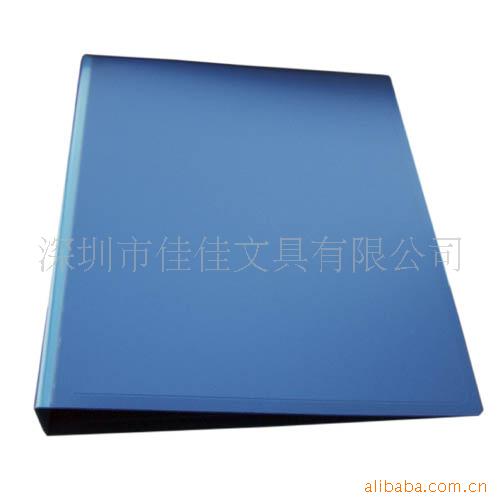 提供塑料公文夹加工