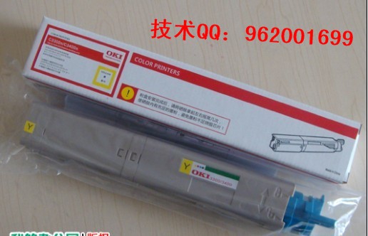 OKIC3400nۺOKI3400̼