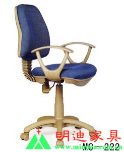 ǰ칫Ҿ,ϳǰ칫,칫Ҿ߳,ݸ칫