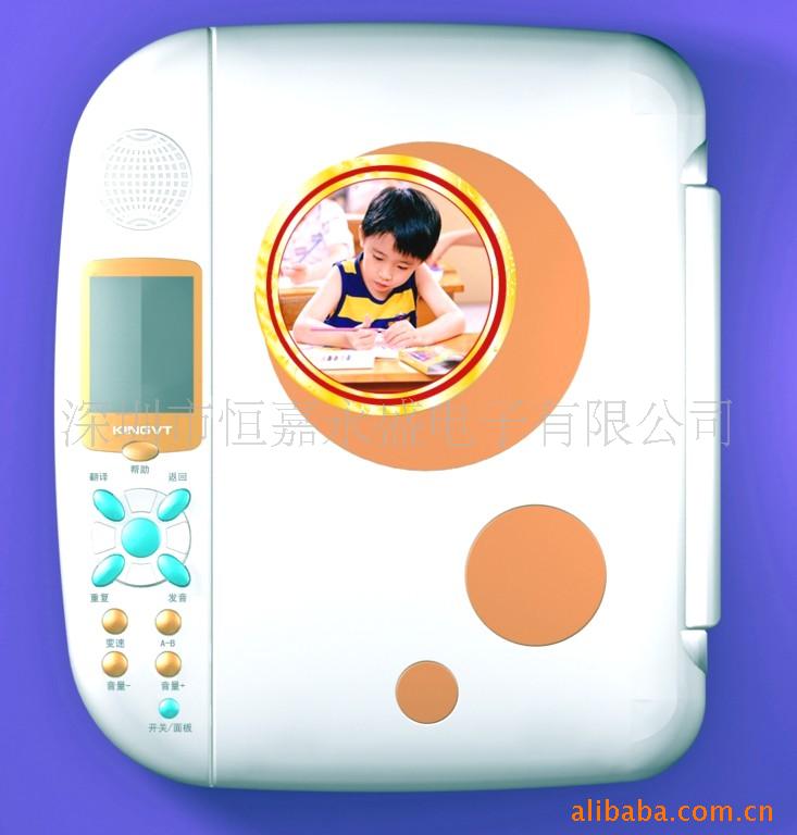 ṩOEMӹ680