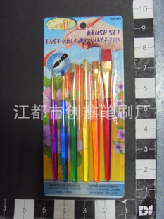 生产加工尼龙毛马毛羊毛渝鬃笔头