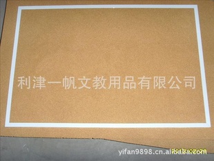 °塢԰塢дְ塢װ塢ڰ塢̰