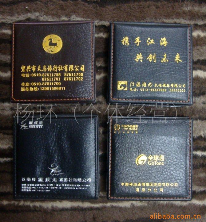 ͣǩкУСǩ