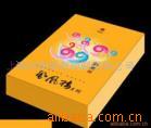 提供画册挂历包装盒,彩盒,礼品盒,盒,纸盒