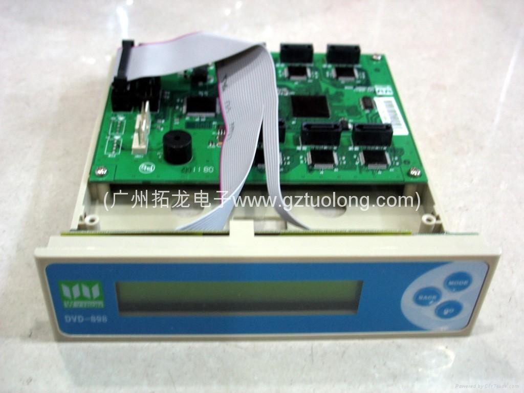 ;ȫDVD898(15)SATAʹ