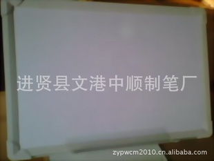 ͨдְ԰дְ岻ͬдְ