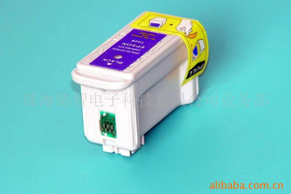 ṩīinkcartridgesoem