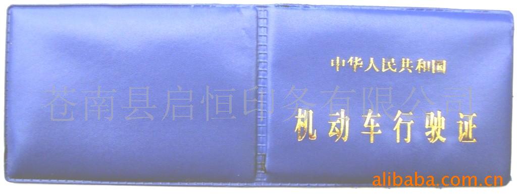 ṩʻʻӹ