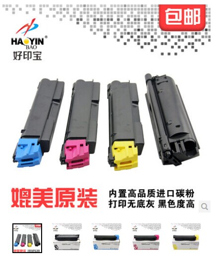 ӡۺоTK593ͨFSC2026