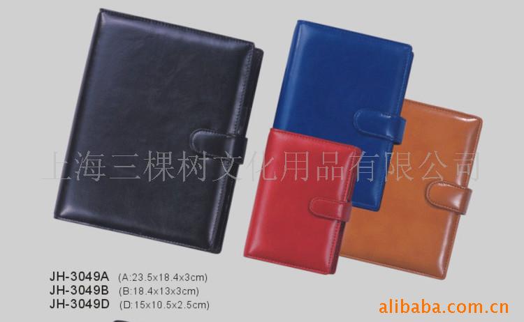 提供硬皮笔记本加工仿皮真笔记本护照钱包万用手册