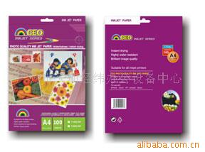 CEO130˲ֽA4