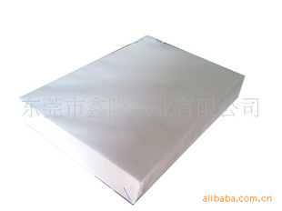 70gA4ط縴ӡֽ210*297mm20ҳ/