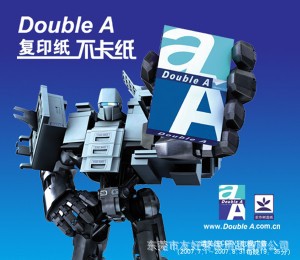 DoubleAӡֽA480g5װ