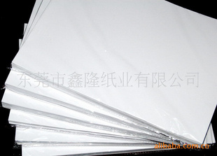 A4ط縴ӡֽ