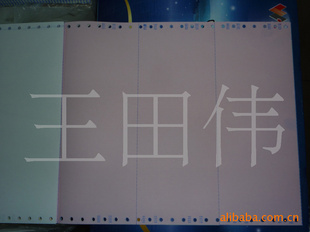 ӡֽӡֽʽӡֽԴӡֽۿֱ