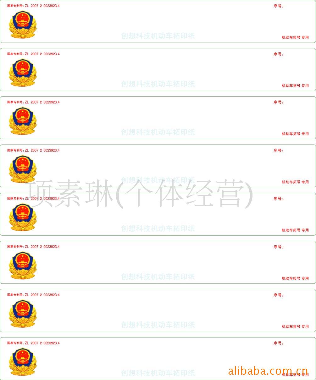 ӡֽ(˺)ʱ15겻