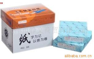 ë޾縴ӡֽA470G