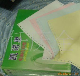 ӡֽ241-4;ŵ˼Դӡֽ,칫ֽ
