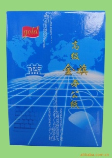 70g縴ӡֽA4