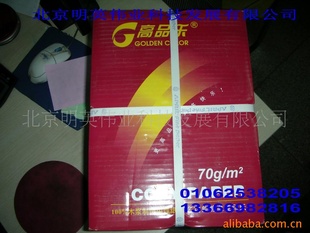 A470gƷָӡֽ