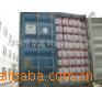 ׶102ȫľӡֽ