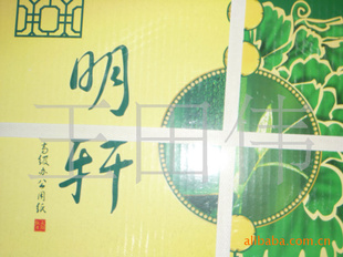A4ӡӡֽA4ӡֽA4ֽ16KB5A3ͺ