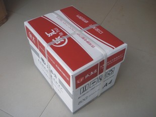 ֻ㻷縴ӡֽA4ֽ500/5/80gֵֽƷ