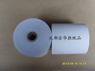 201380*120mmֽհ׻Posֽͻˮֽ