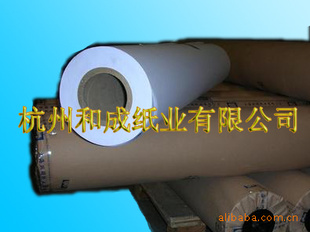1.2mABScadͼֽ40g/48g/60gӭ