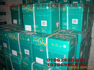 A470gӡֽ