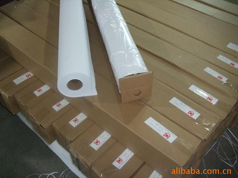 1520mm180gͲдֽ