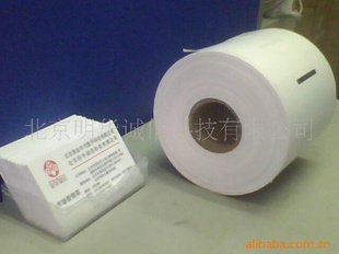ӡֽMHCX-80Kݸӡֽ