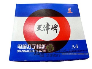 A4ӡԴֽA4ӡֽӡֽ/40װ